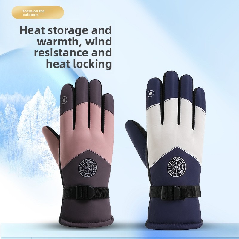Guanti Unisex Nuovi per Autunn - Winter Glove Insulated recensione e prezzo